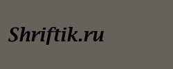 Lucida Bright Demibold Italic 